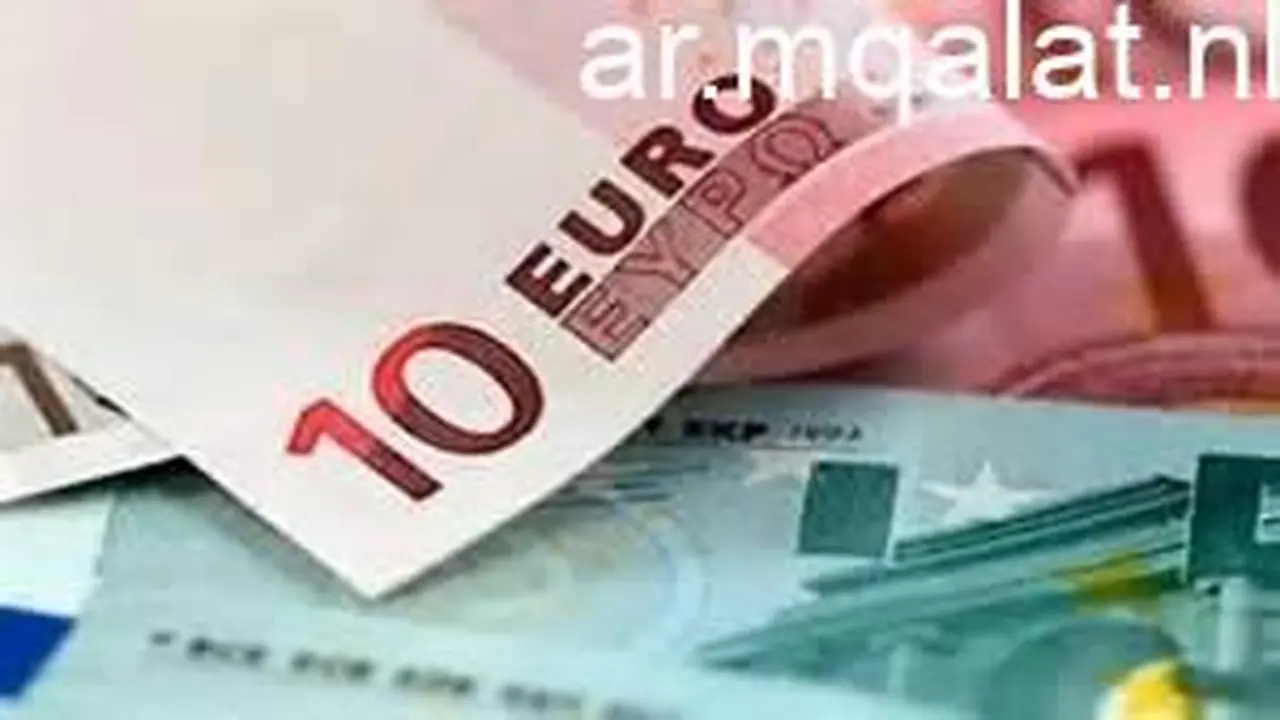 تراجع سعر اليورو أمام الجنيه المصري في منتصف تعاملات الخميس 5 مارس 2026